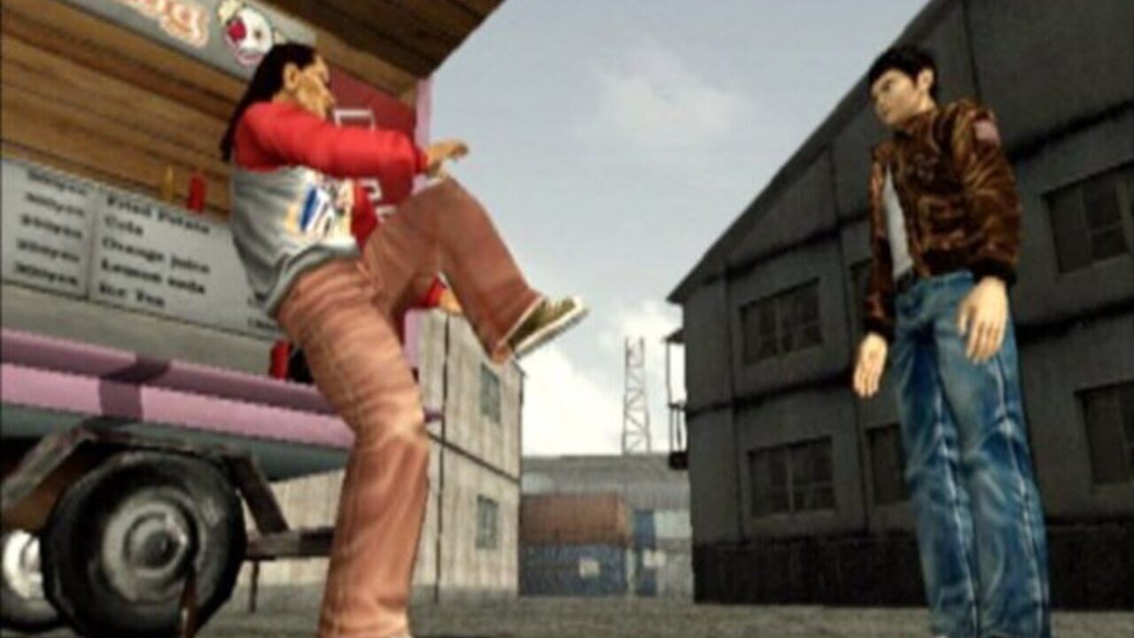 Shenmue screenshot 2