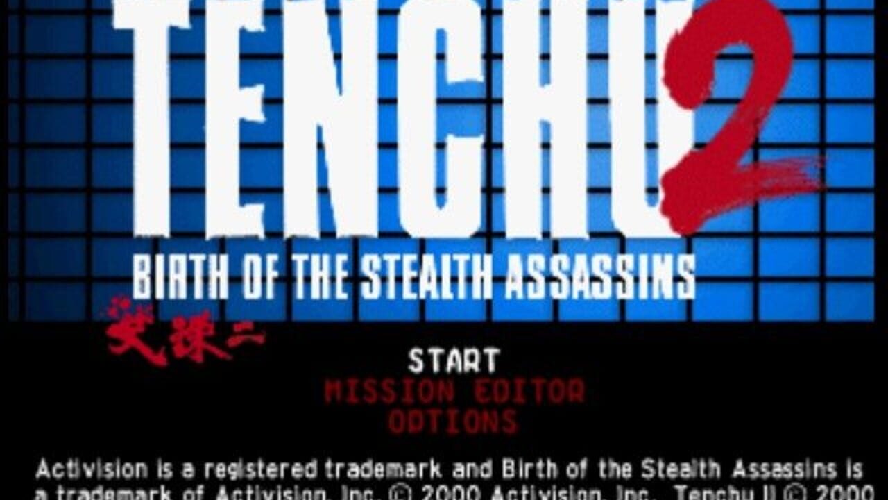 Tenchu 2: Birth of the Stealth Assassins screenshot 1